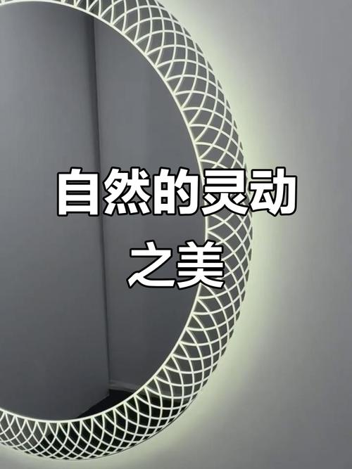 自然与心灵的和谐共鸣,灵动视界带你感受大自然的魅力