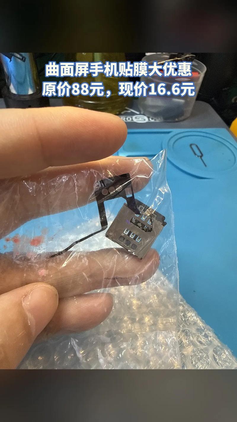 灵动视界手机维修回收vwhp,必买爆款,4.7分推荐,曲面屏