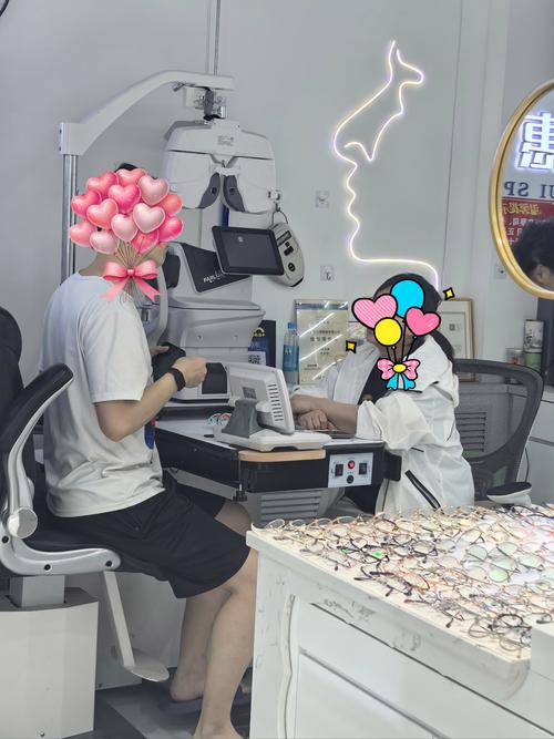 灵动视界 自然与心灵